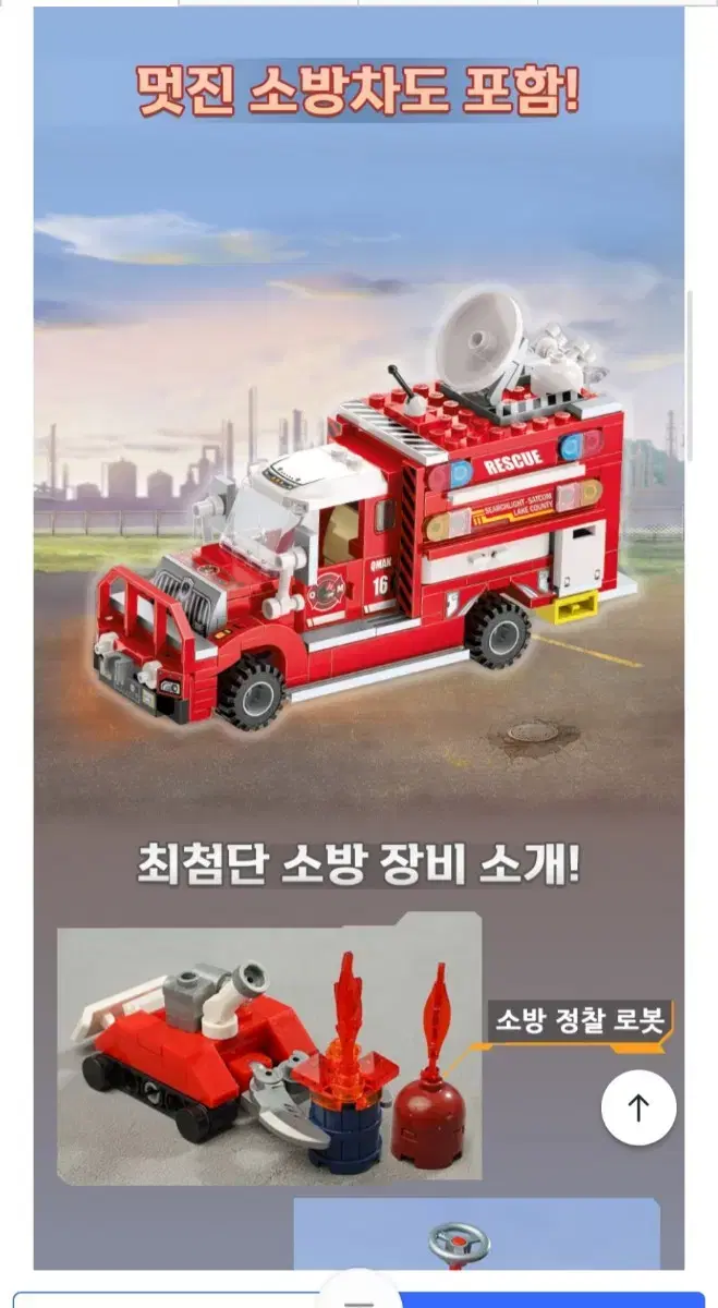 thumbnail-4